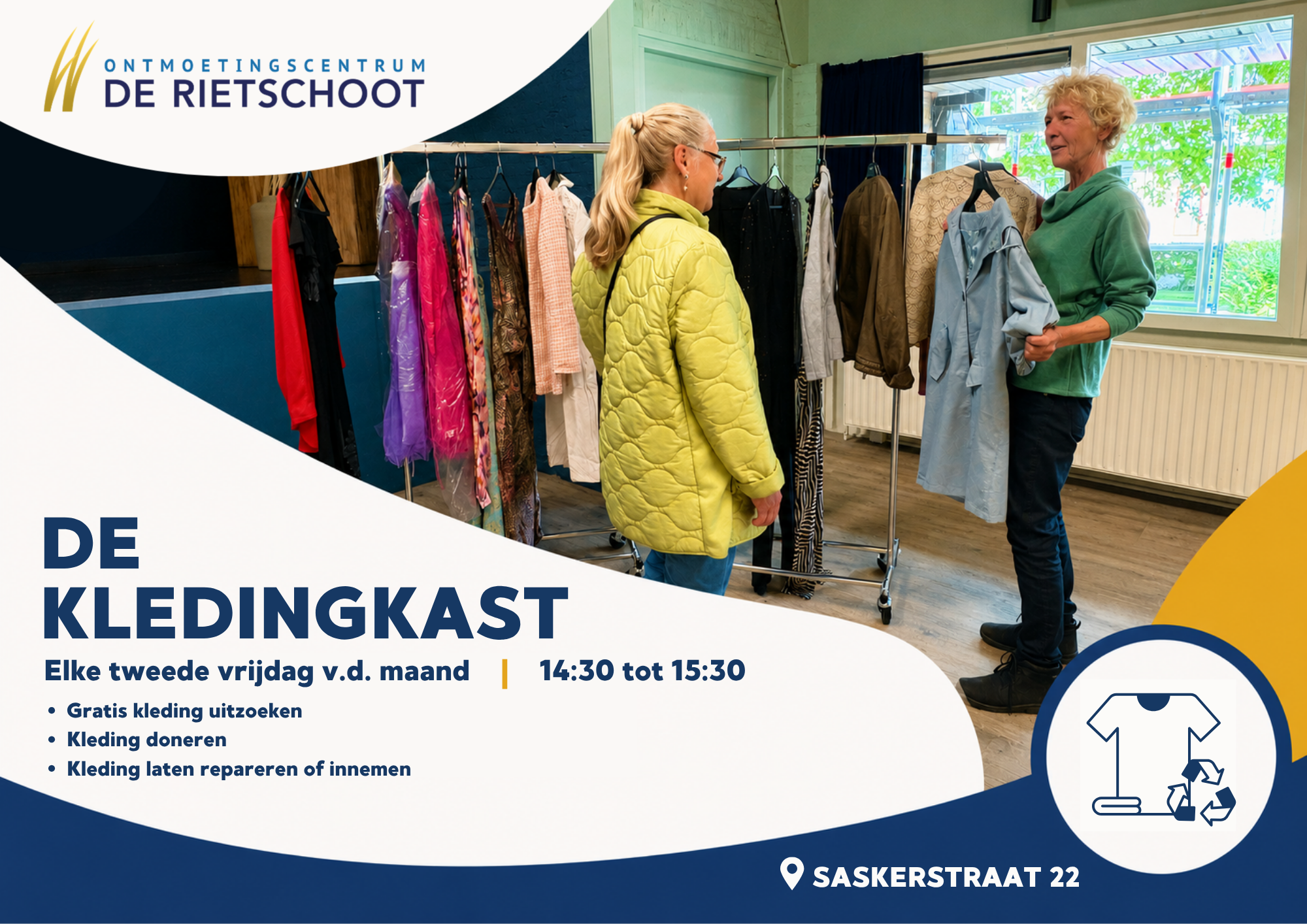 De Kledingkast