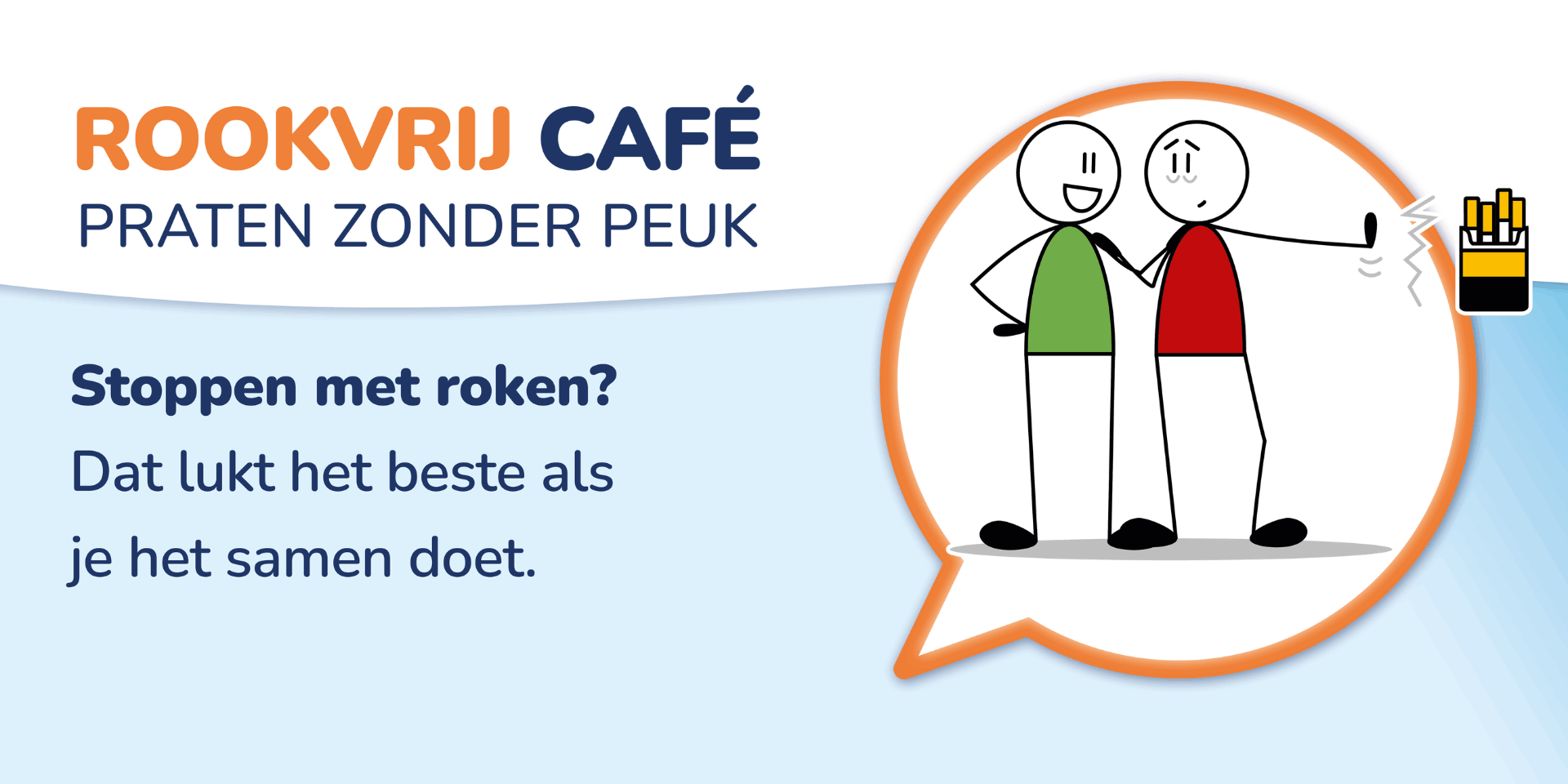 Ontwerp zonder titel (41)